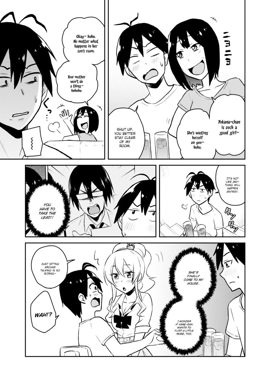 Hajimete No Gal Chapter 39 Page 4