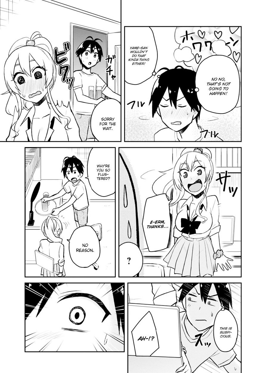 Hajimete No Gal Chapter 39 Page 6