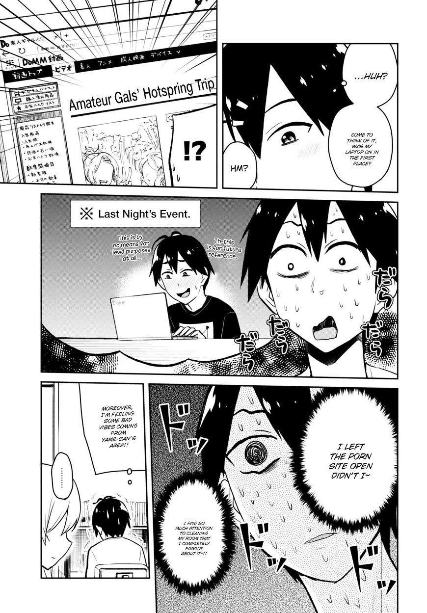 Hajimete No Gal Chapter 39 Page 8