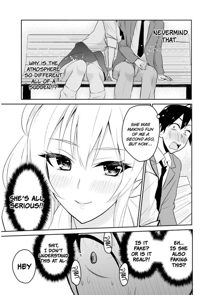 Hajimete No Gal Chapter 4 Page 15