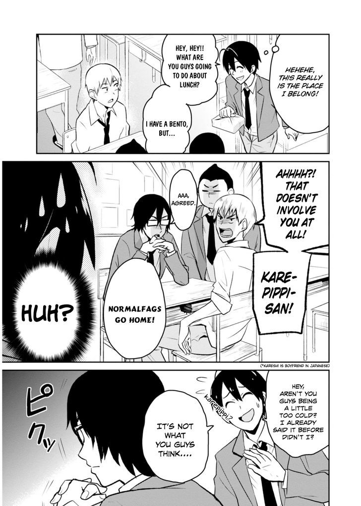 Hajimete No Gal Chapter 4 Page 3