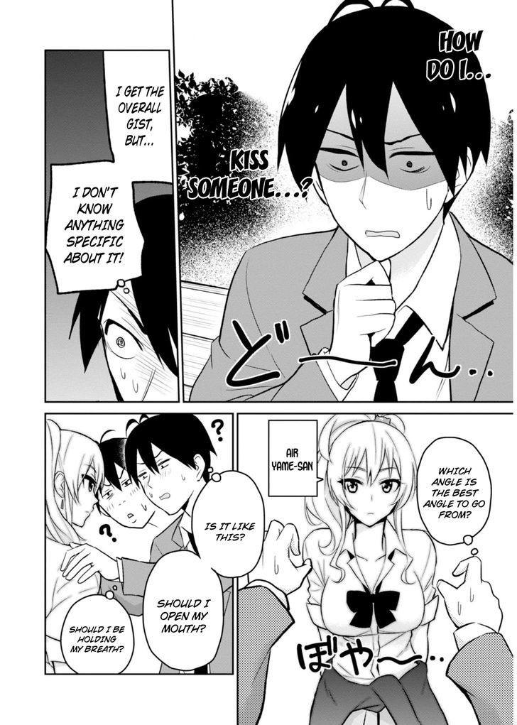 Hajimete No Gal Chapter 4 Page 8