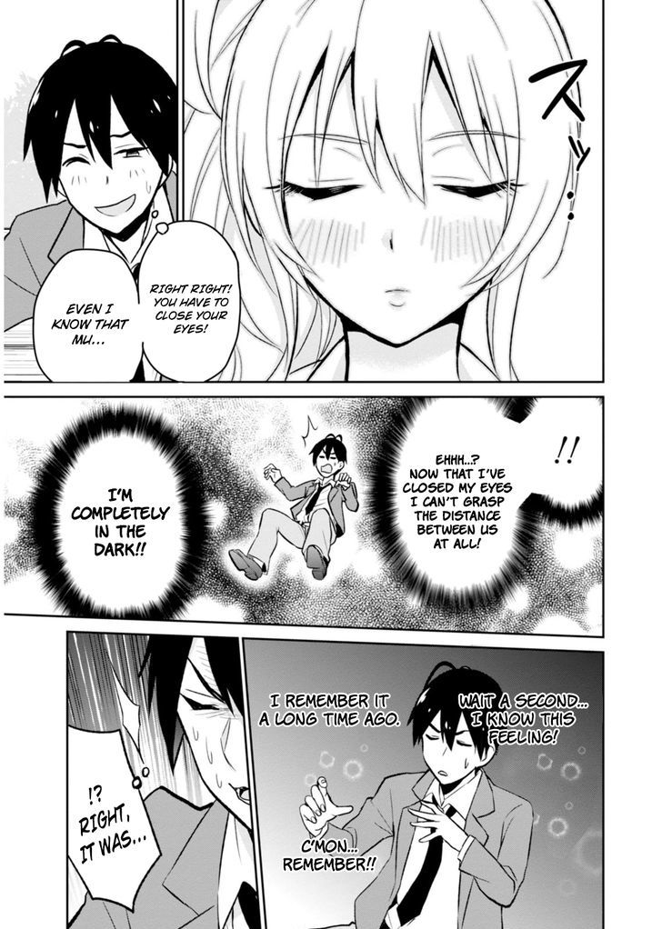 Hajimete No Gal Chapter 4 Page 9