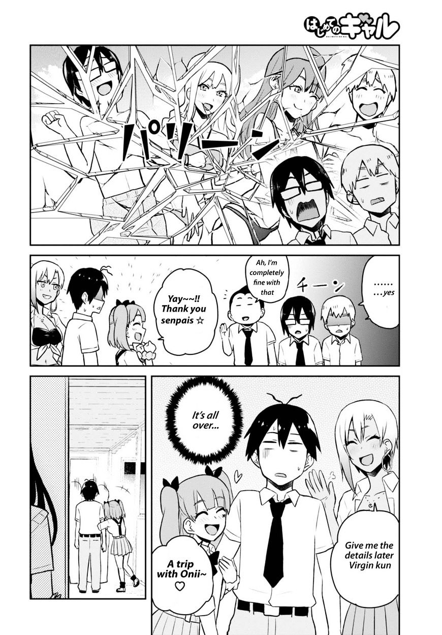 Hajimete No Gal Chapter 40 Page 6