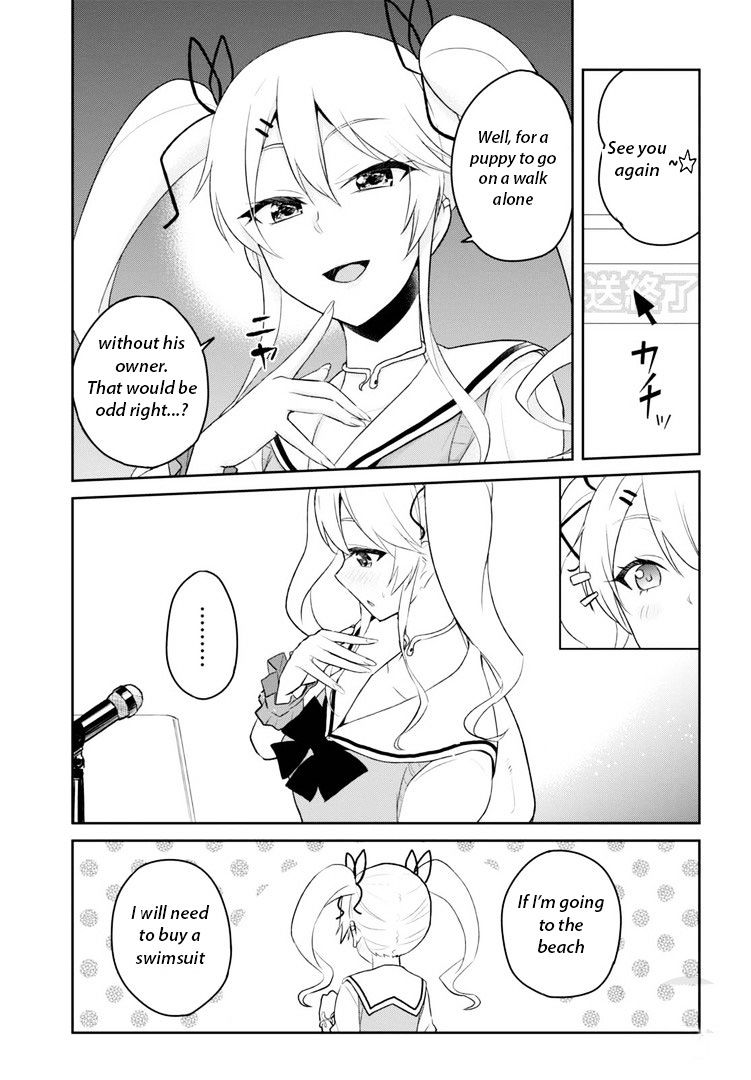 Hajimete No Gal Chapter 41 Page 4