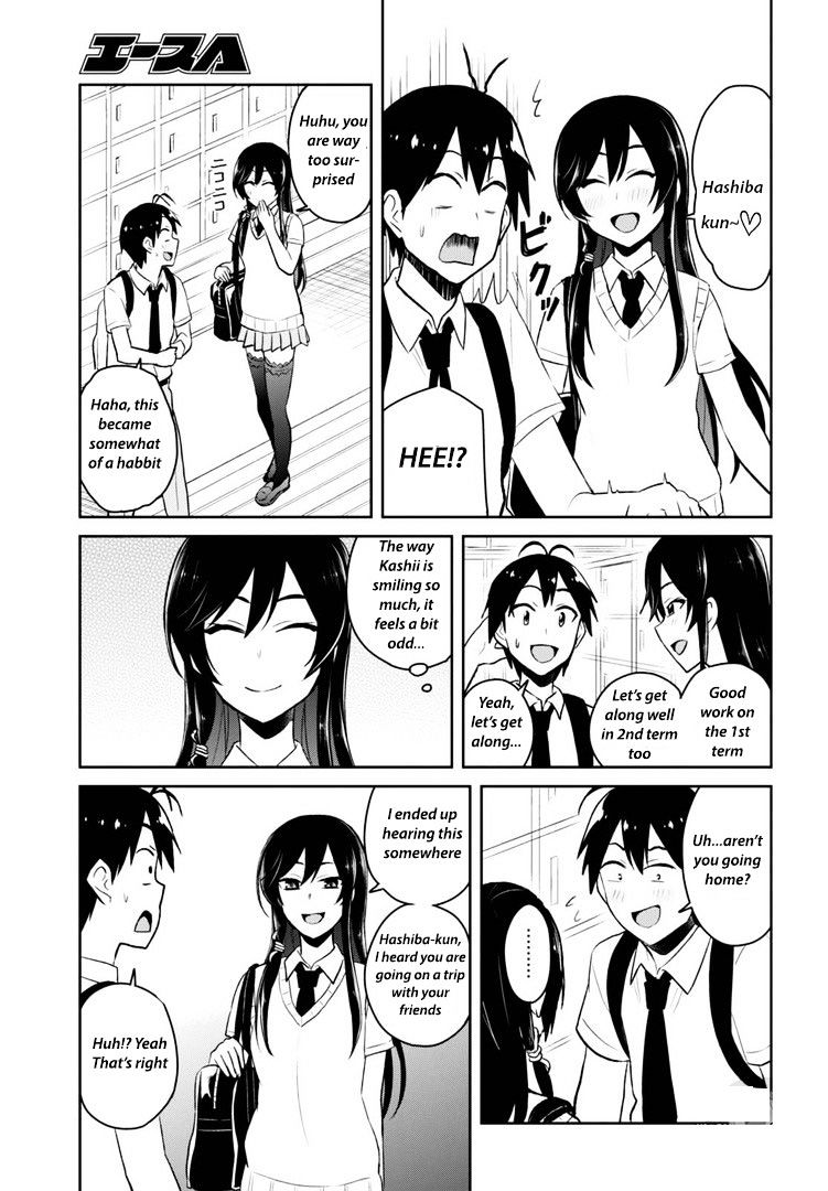Hajimete No Gal Chapter 41 Page 6