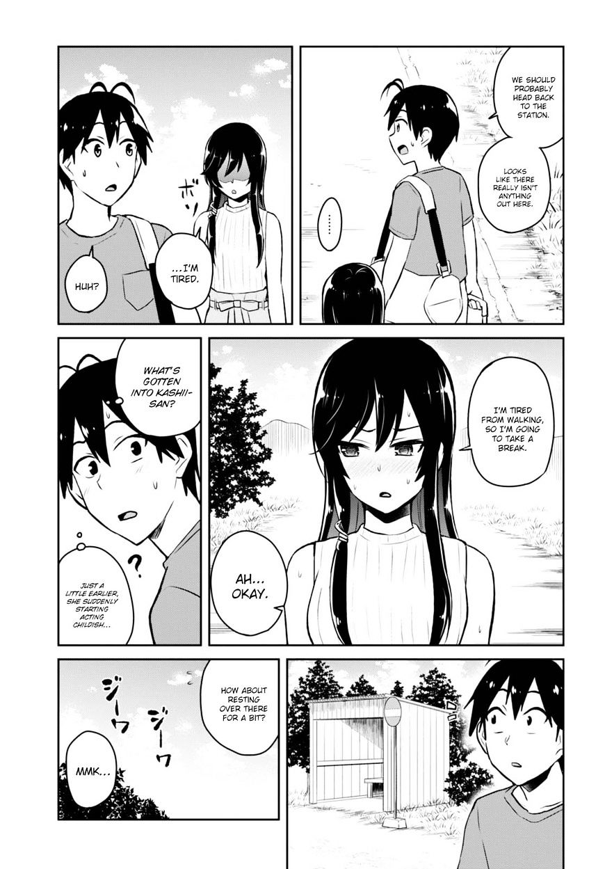 Hajimete No Gal Chapter 42 Page 10