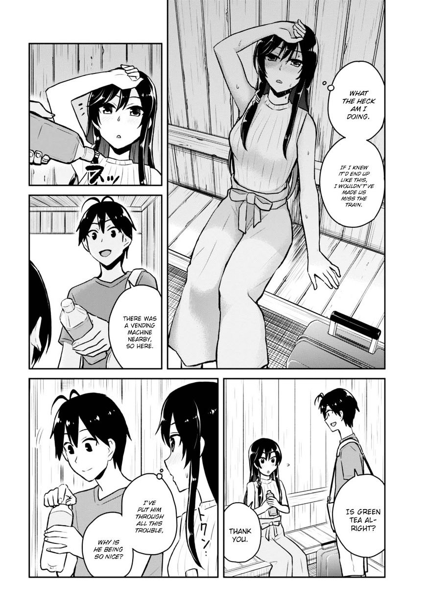 Hajimete No Gal Chapter 42 Page 11