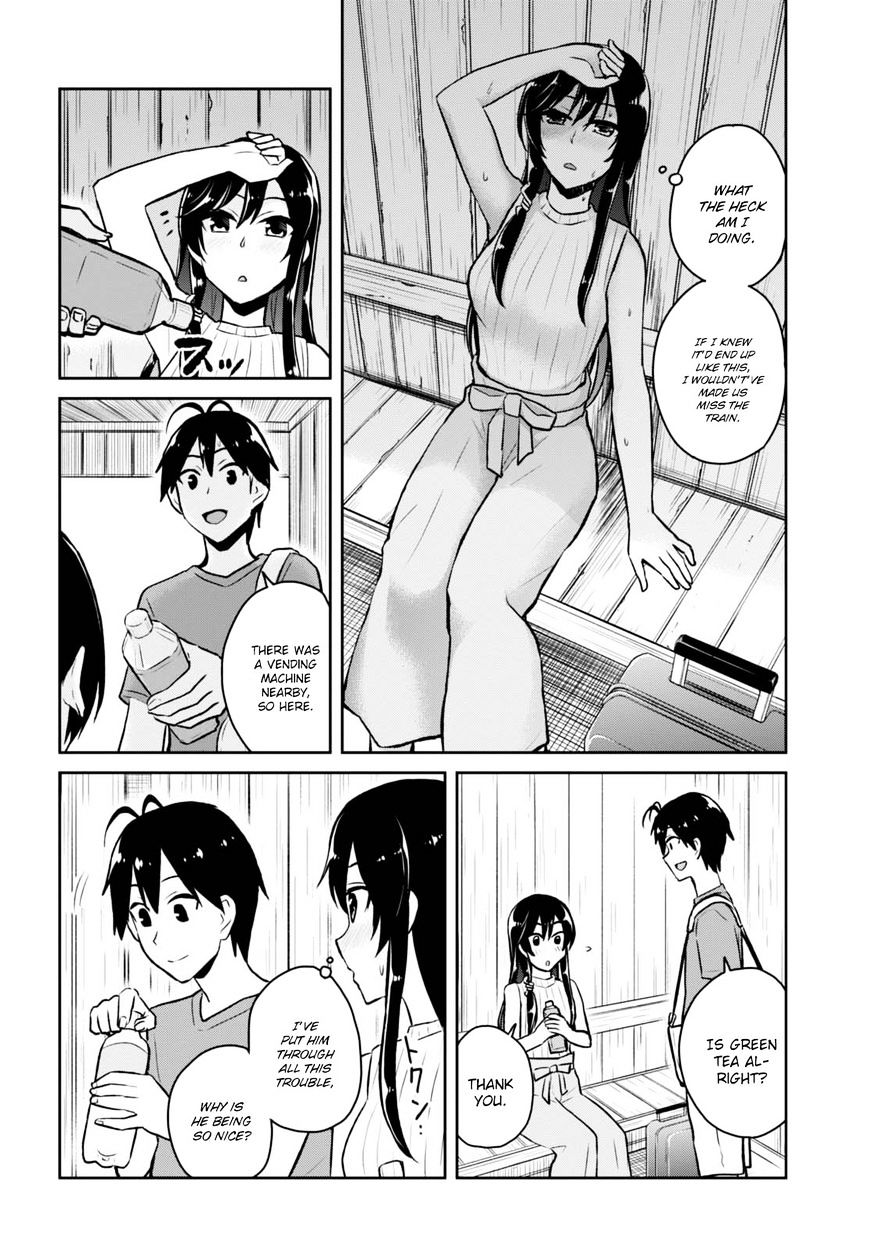 Hajimete No Gal Chapter 42 Page 11