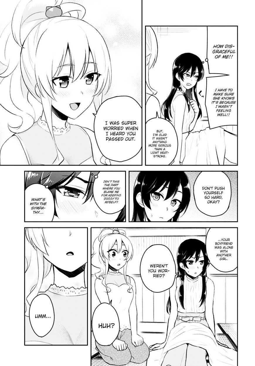 Hajimete No Gal Chapter 42 Page 18