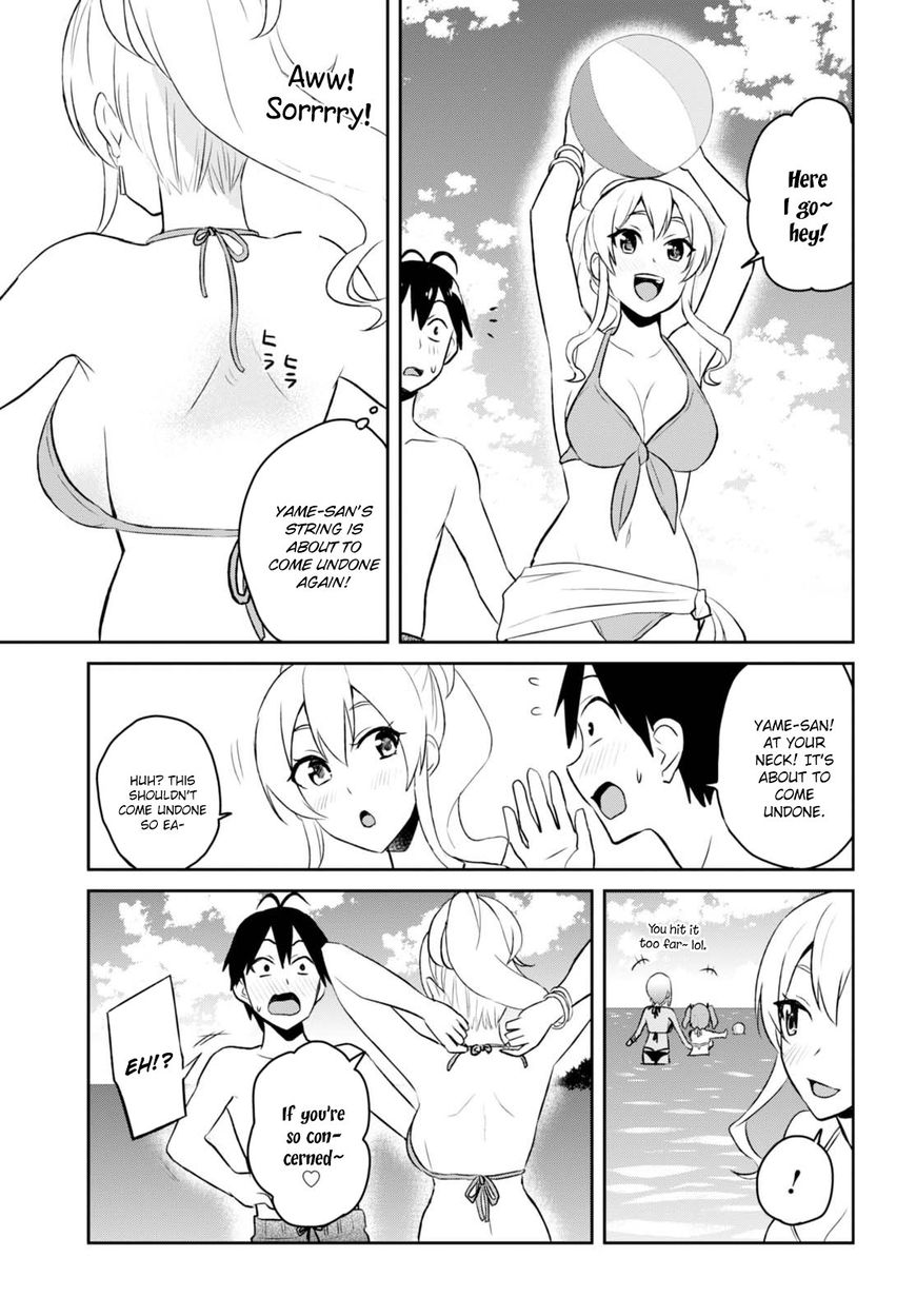 Hajimete No Gal Chapter 43 Page 10