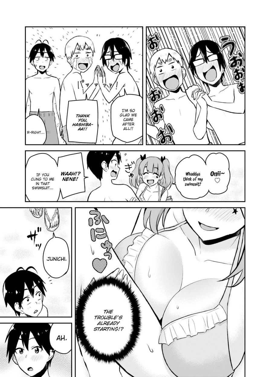 Hajimete No Gal Chapter 43 Page 4