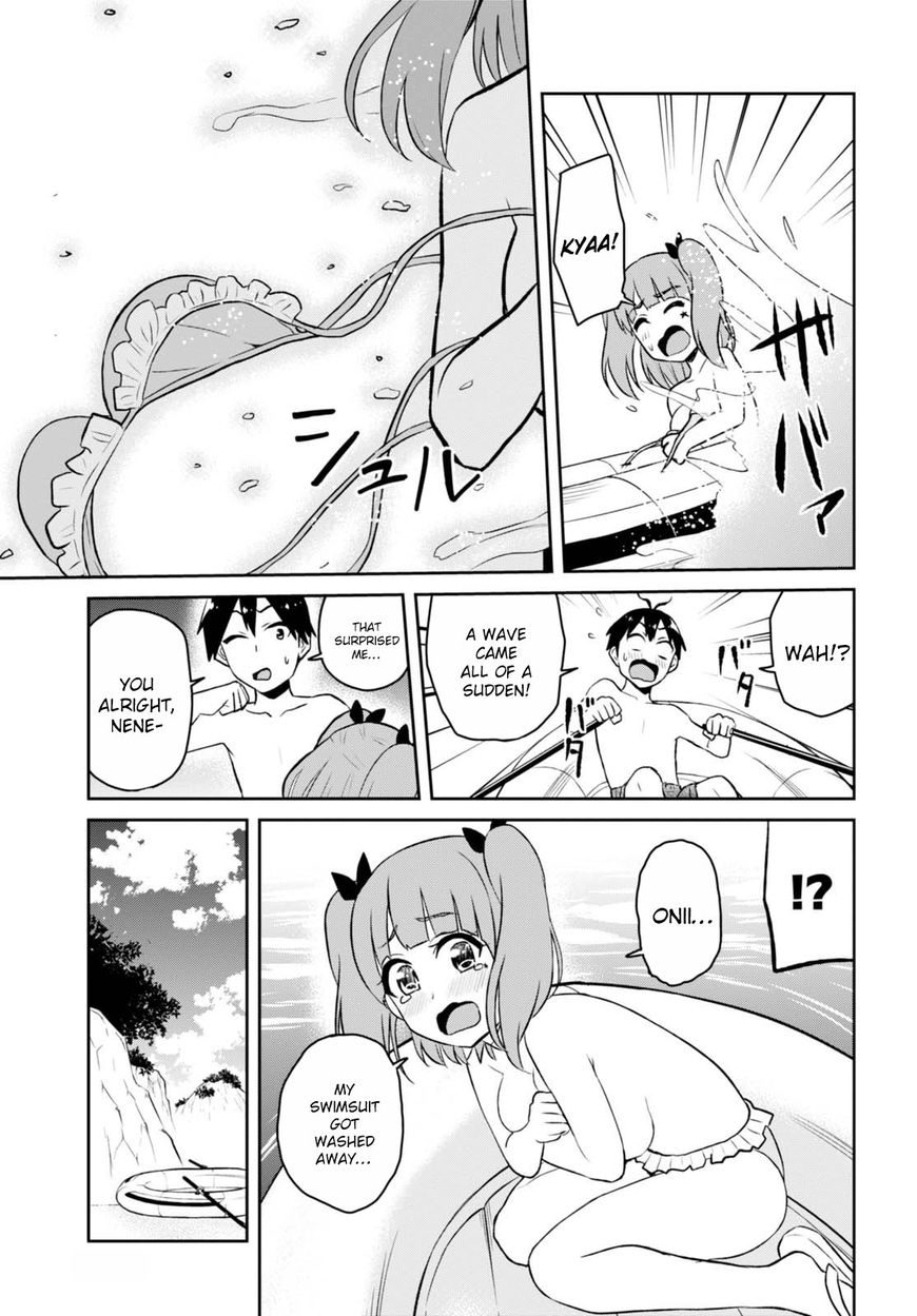 Hajimete No Gal Chapter 44 Page 10