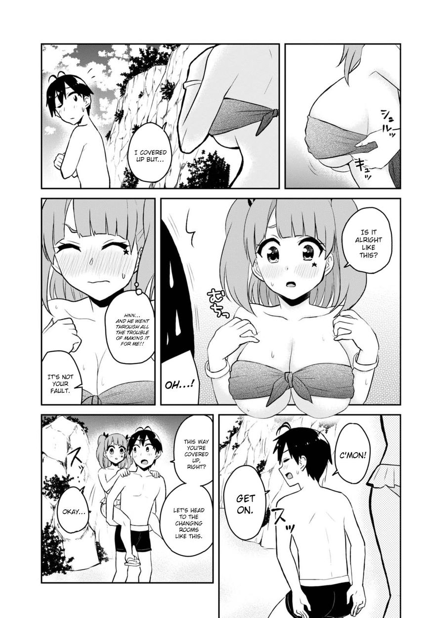 Hajimete No Gal Chapter 44 Page 14