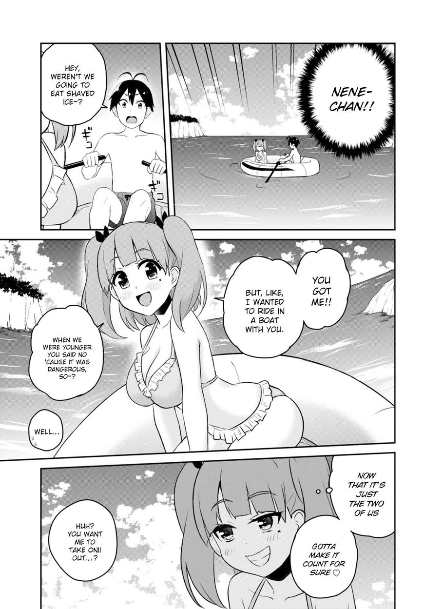 Hajimete No Gal Chapter 44 Page 6