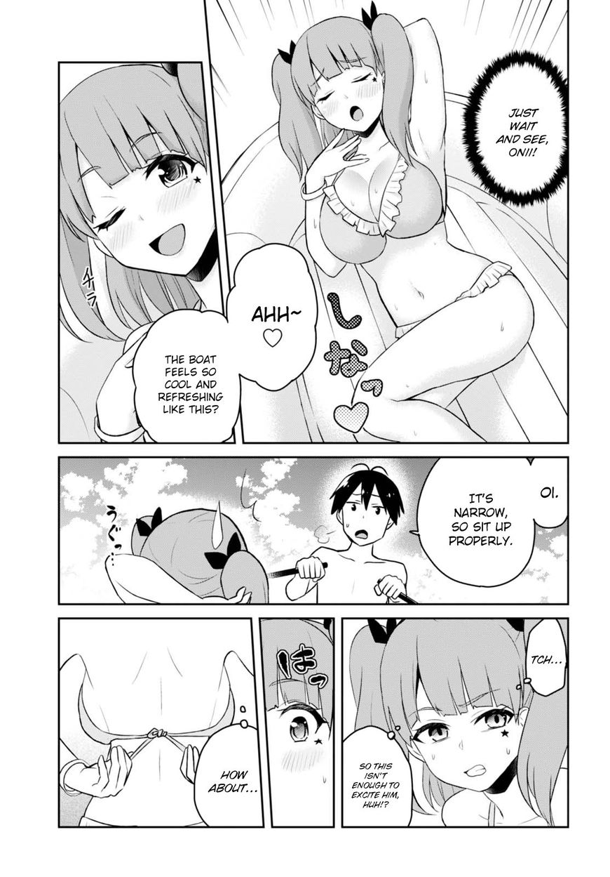 Hajimete No Gal Chapter 44 Page 8