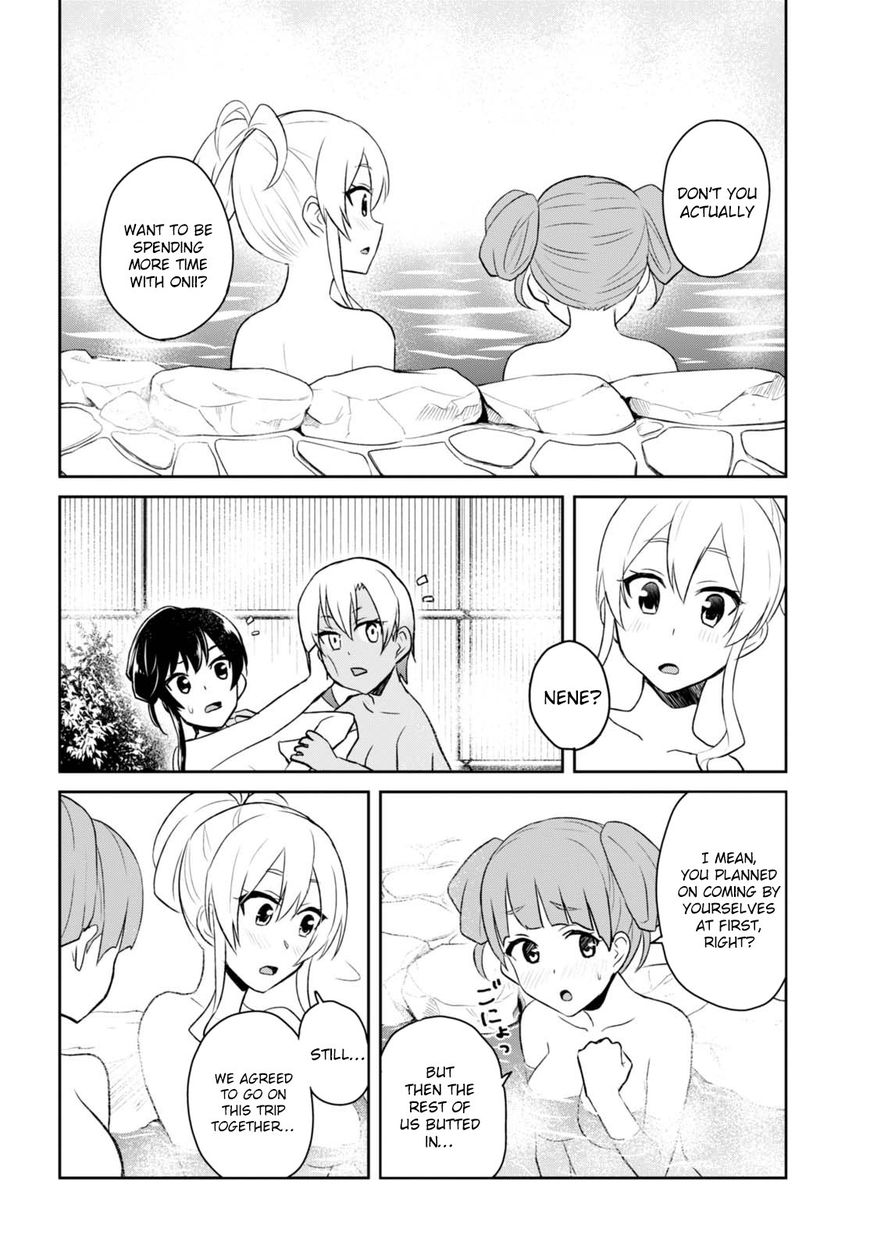 Hajimete No Gal Chapter 45 Page 12