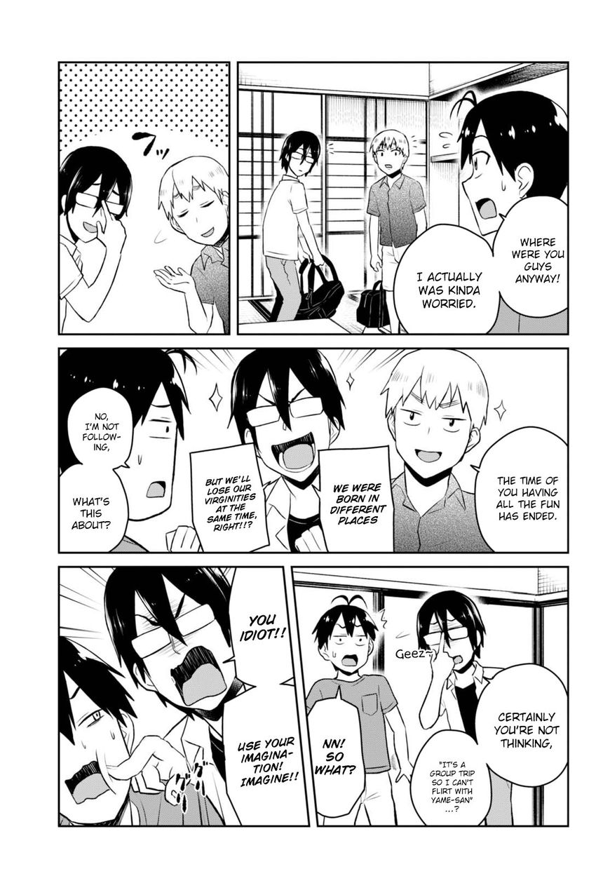 Hajimete No Gal Chapter 45 Page 5