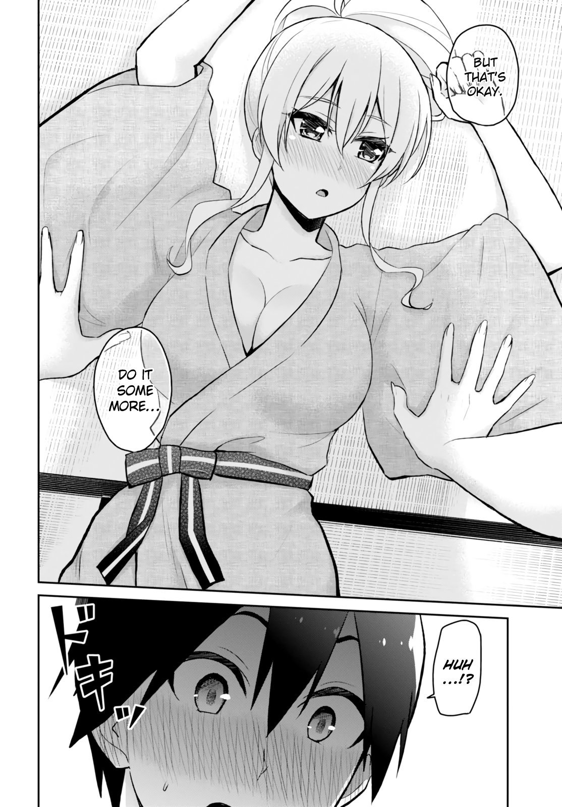 Hajimete No Gal Chapter 47 Page 9