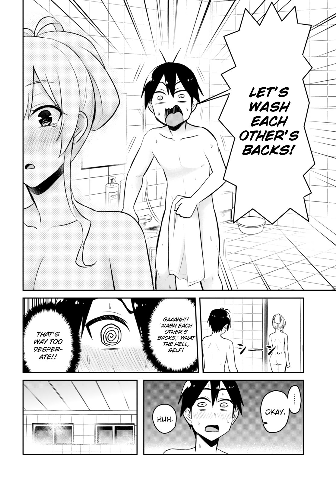 Hajimete No Gal Chapter 48 Page 11
