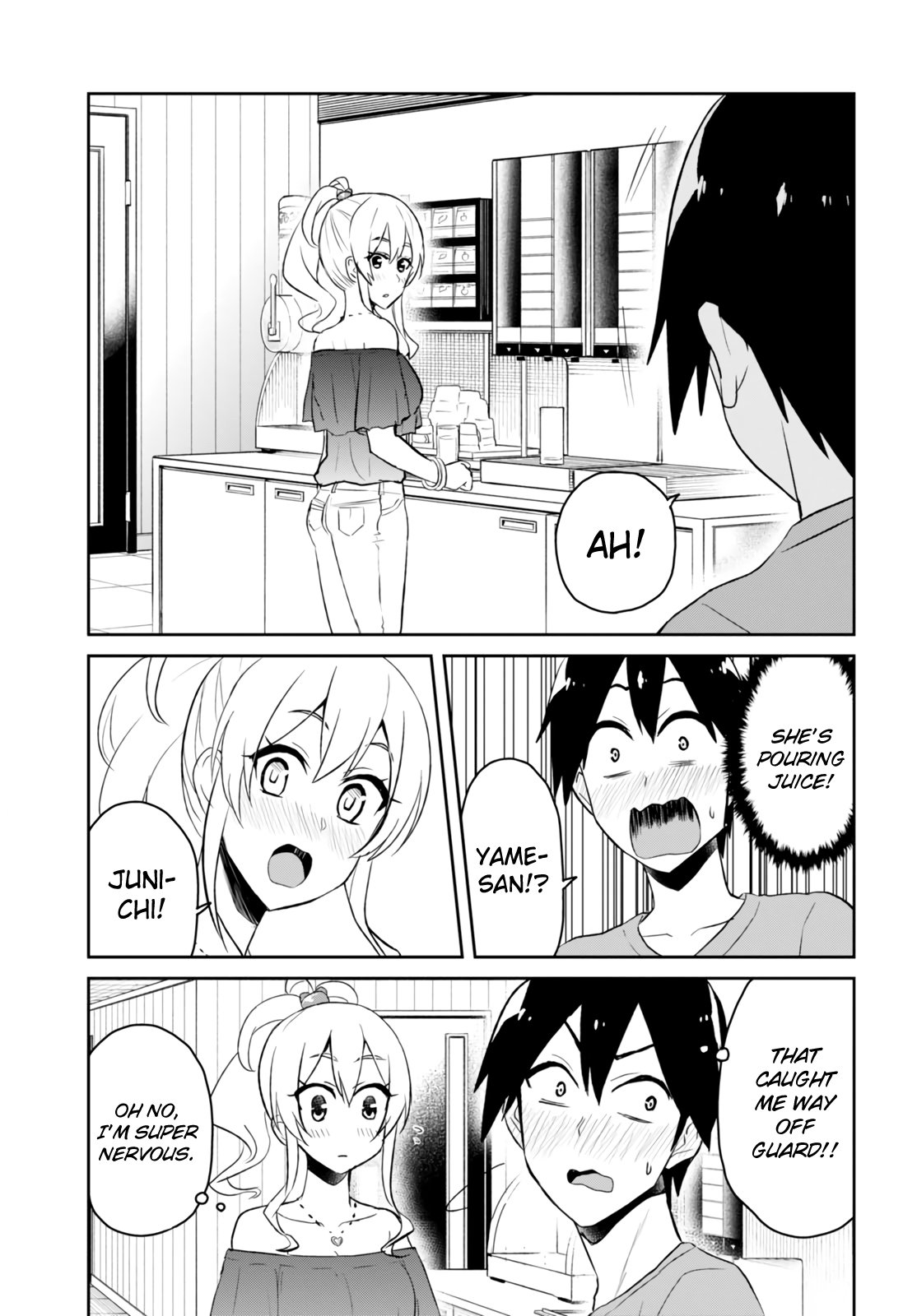 Hajimete No Gal Chapter 49 Page 8