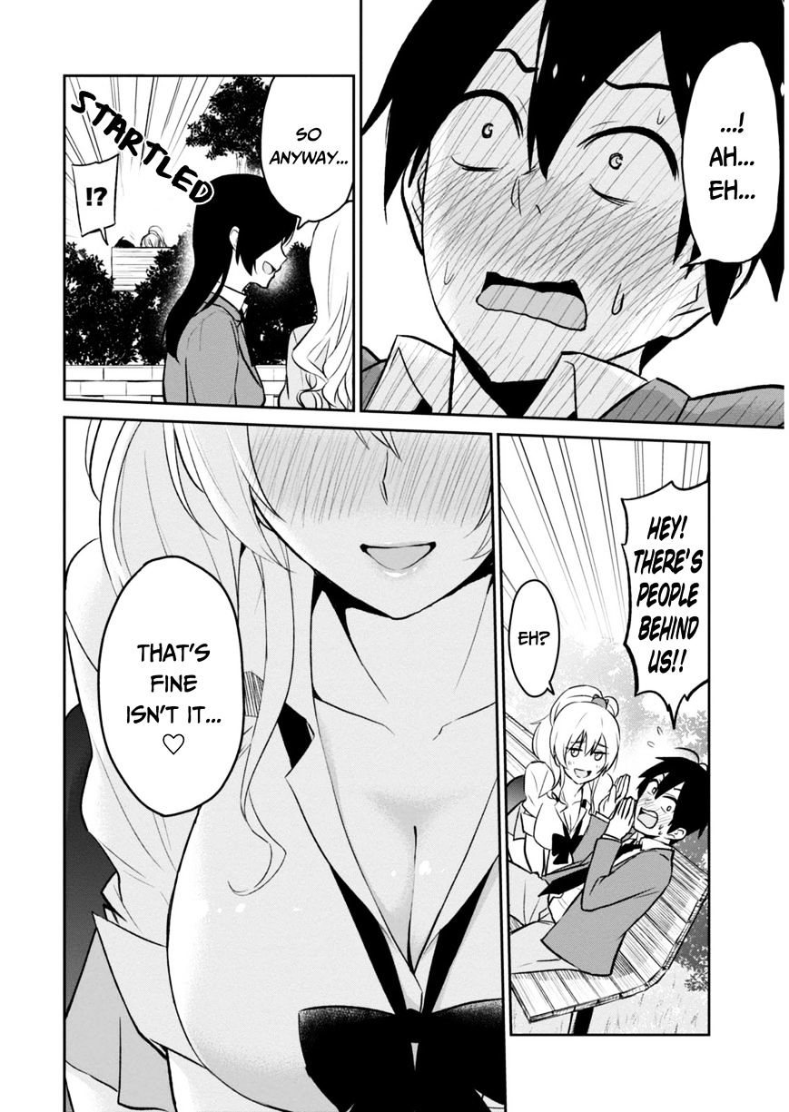 Hajimete No Gal Chapter 5 Page 8