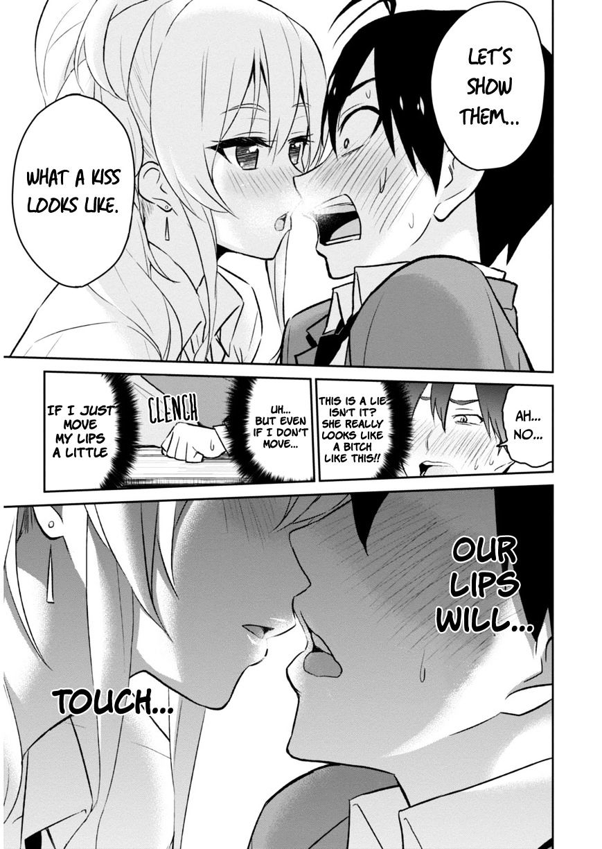 Hajimete No Gal Chapter 5 Page 9