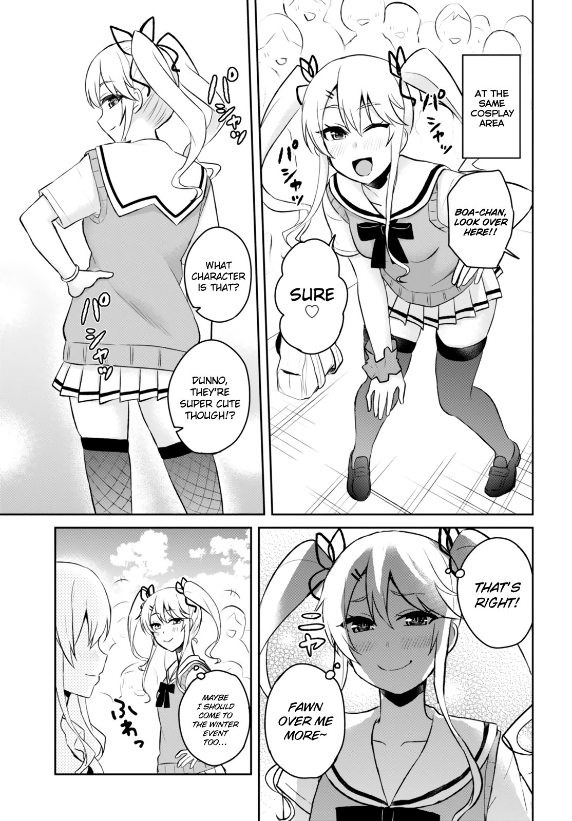 Hajimete No Gal Chapter 50 Page 14