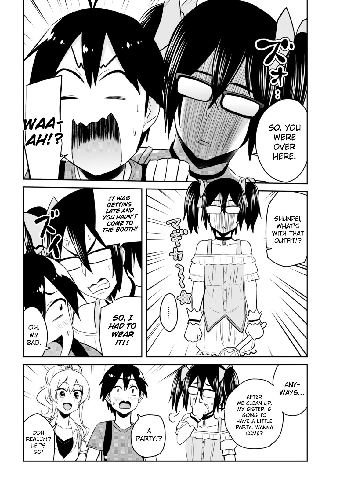 Hajimete No Gal Chapter 50 Page 21