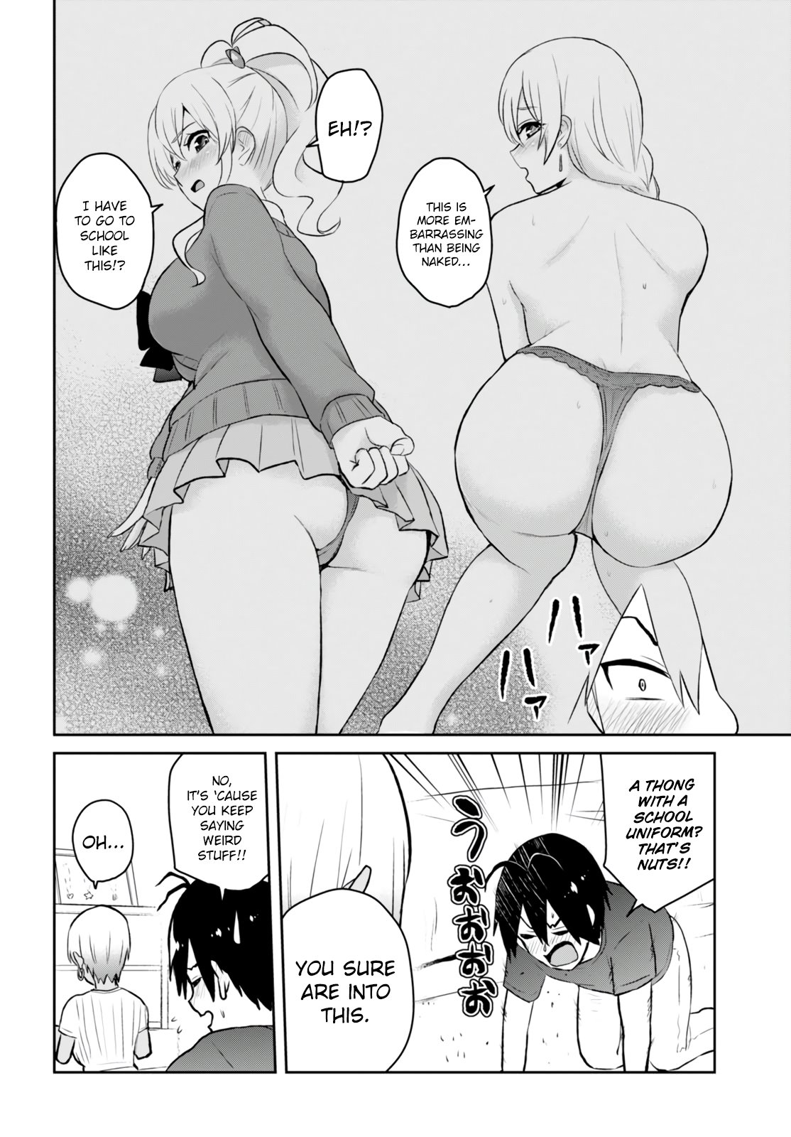 Hajimete No Gal Chapter 51 Page 10