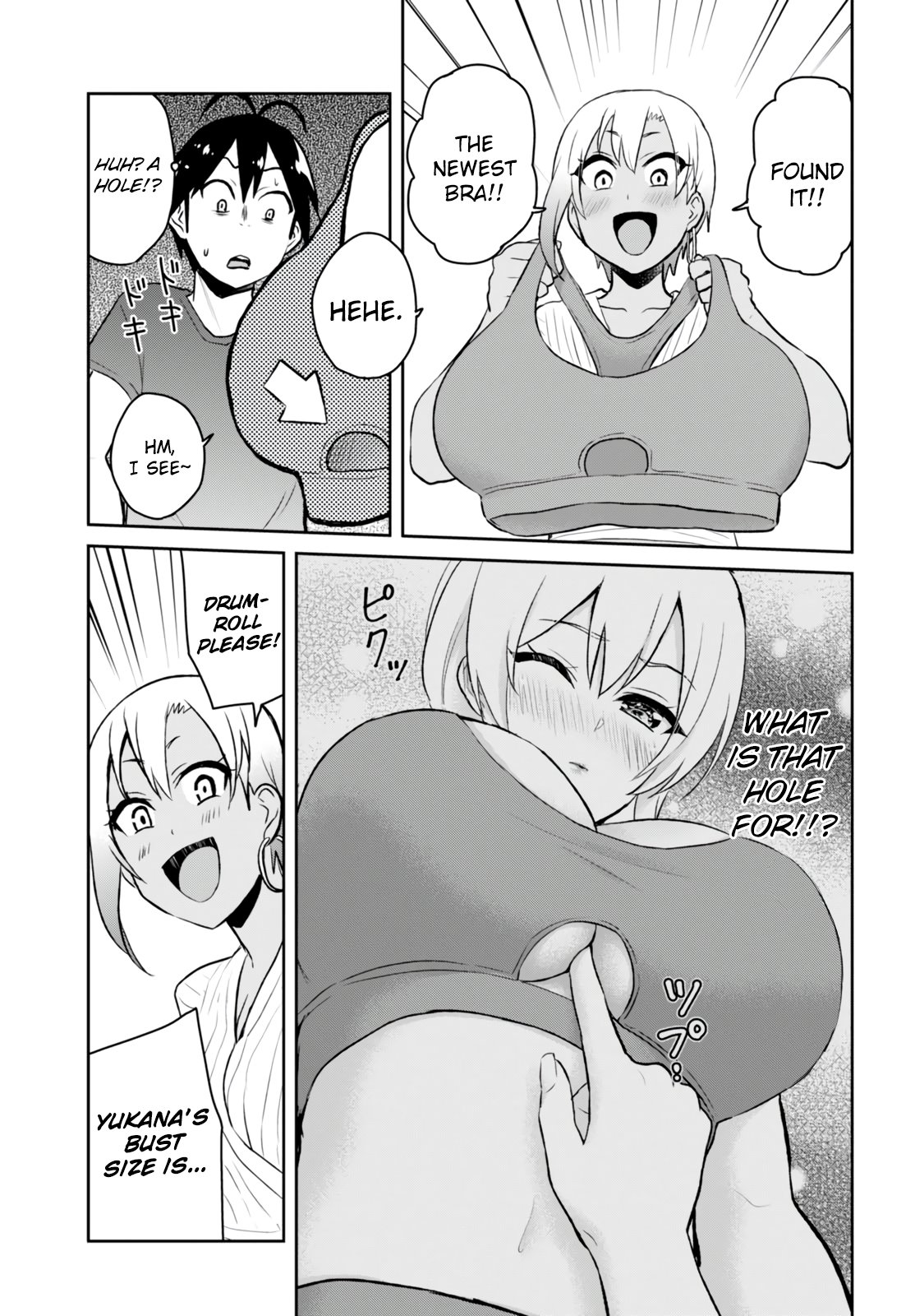 Hajimete No Gal Chapter 51 Page 11