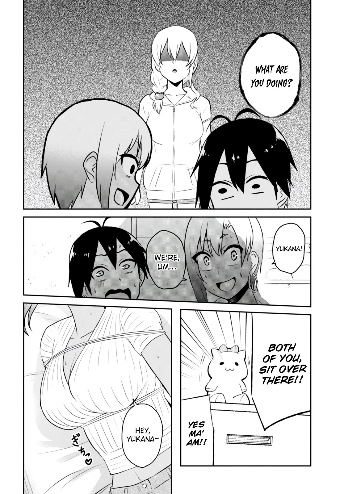 Hajimete No Gal Chapter 51 Page 12