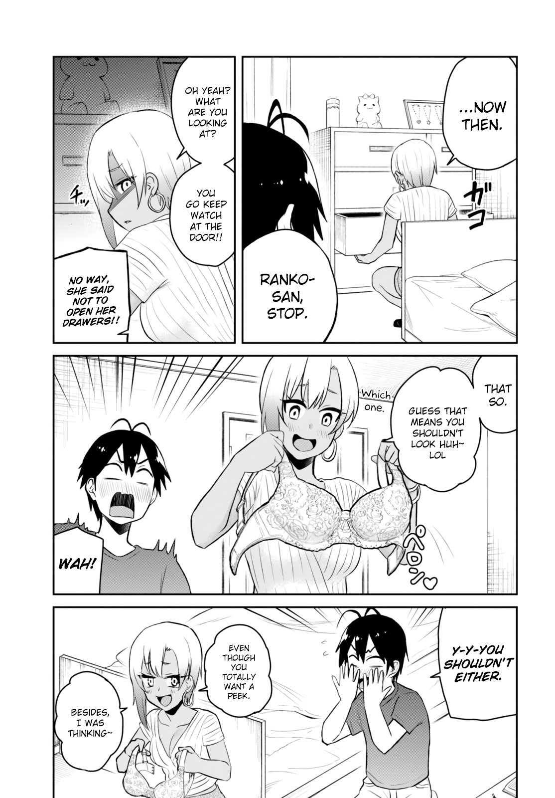 Hajimete No Gal Chapter 51 Page 5