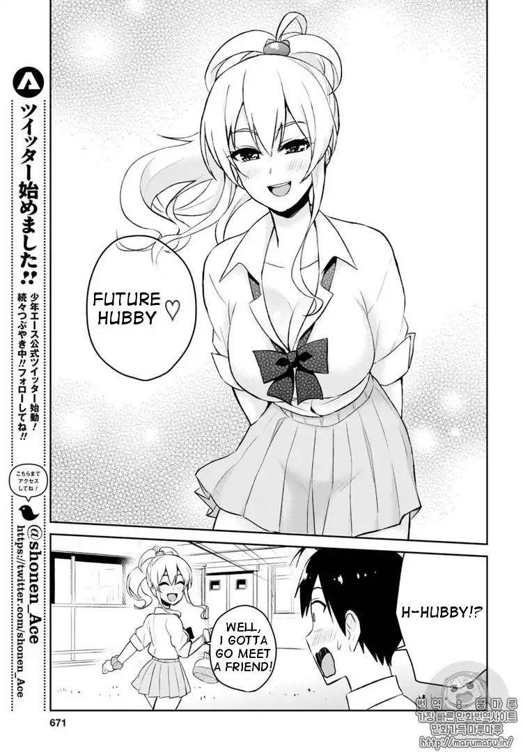 Hajimete No Gal Chapter 55 Page 14