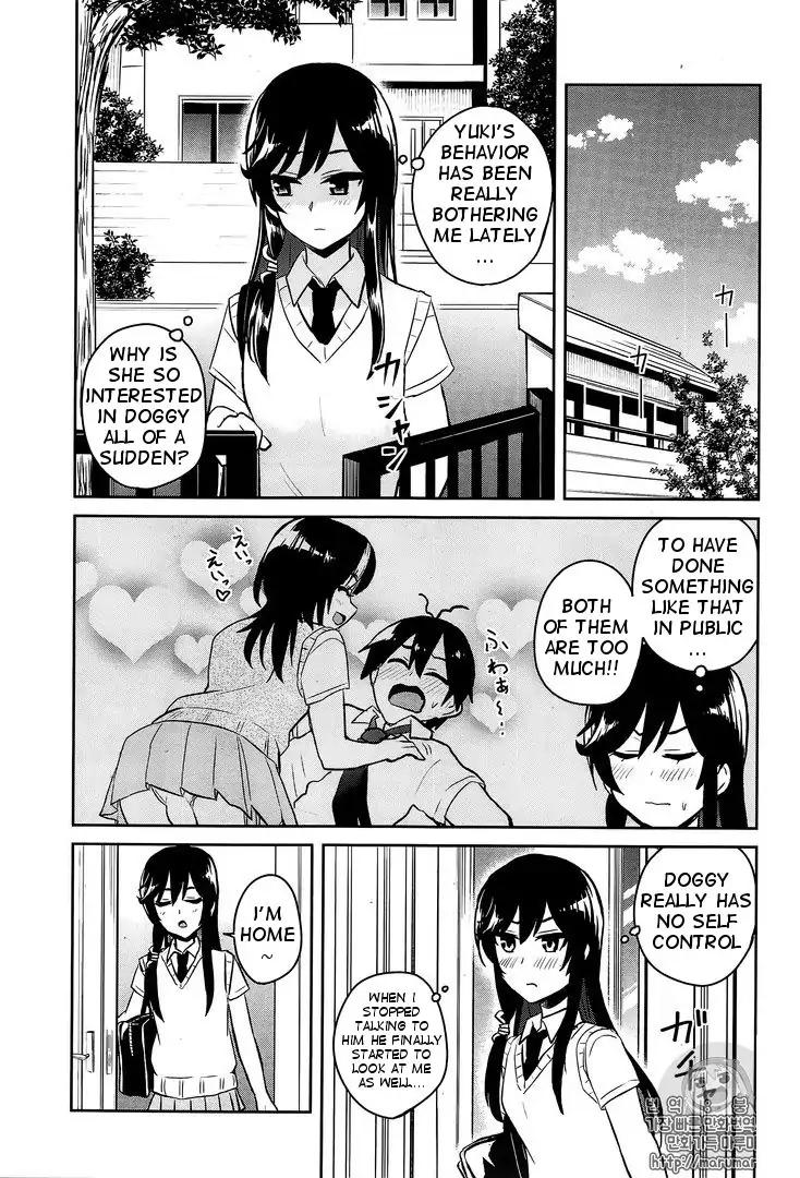 Hajimete No Gal Chapter 56 Page 11