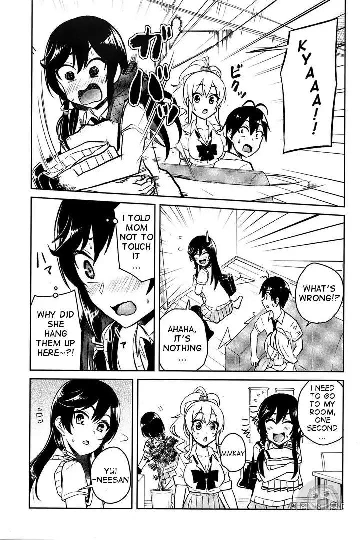 Hajimete No Gal Chapter 56 Page 15