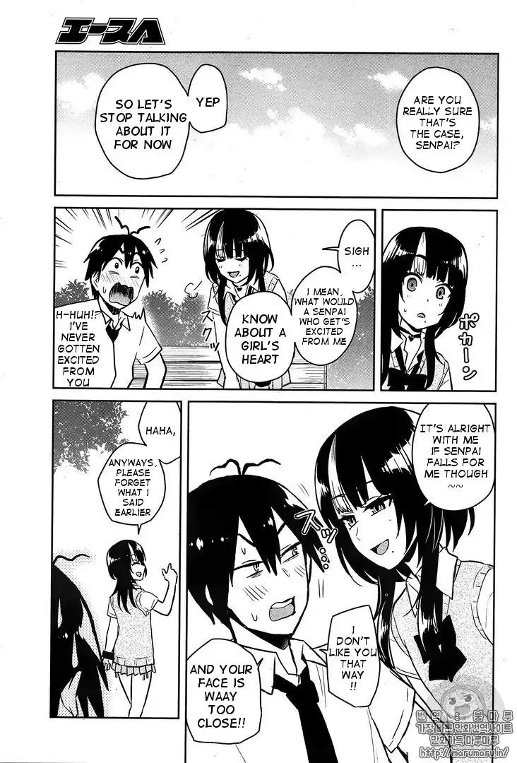 Hajimete No Gal Chapter 56 Page 3