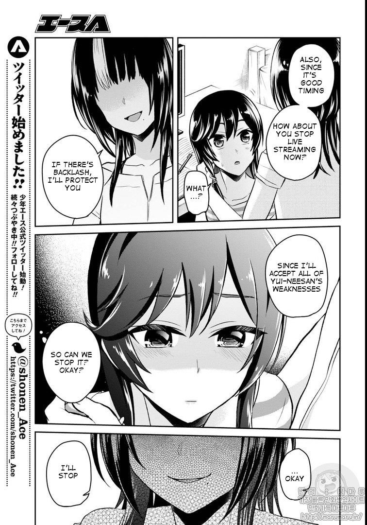 Hajimete No Gal Chapter 59 Page 11