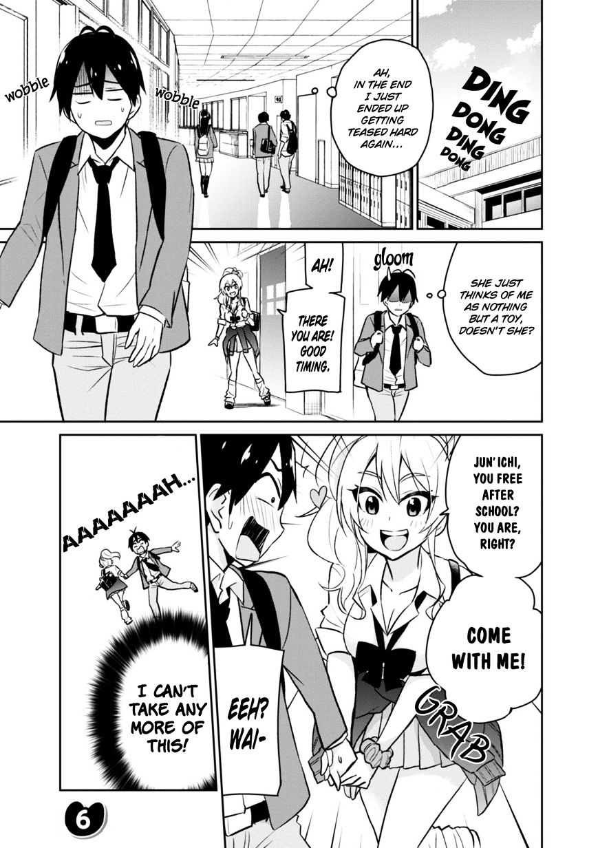 Hajimete No Gal Chapter 6 Page 1