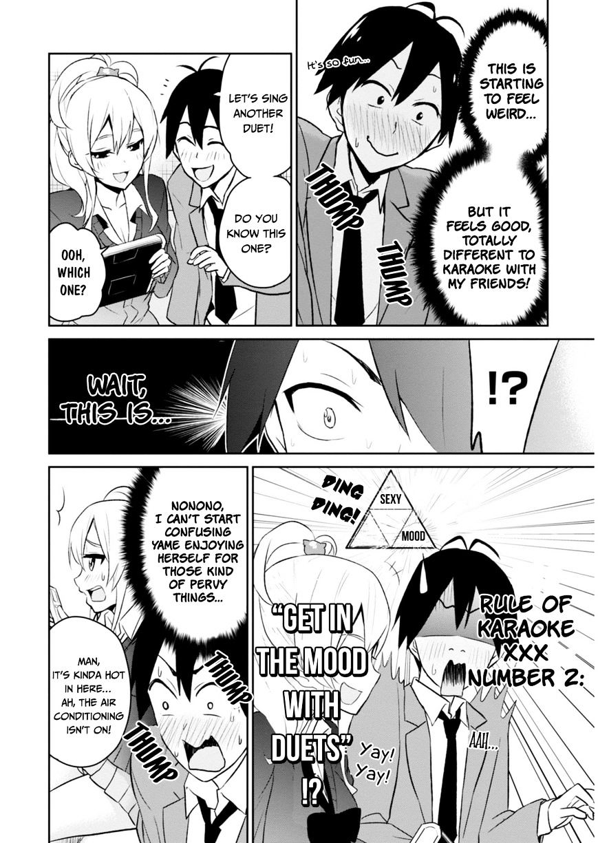 Hajimete No Gal Chapter 6 Page 18