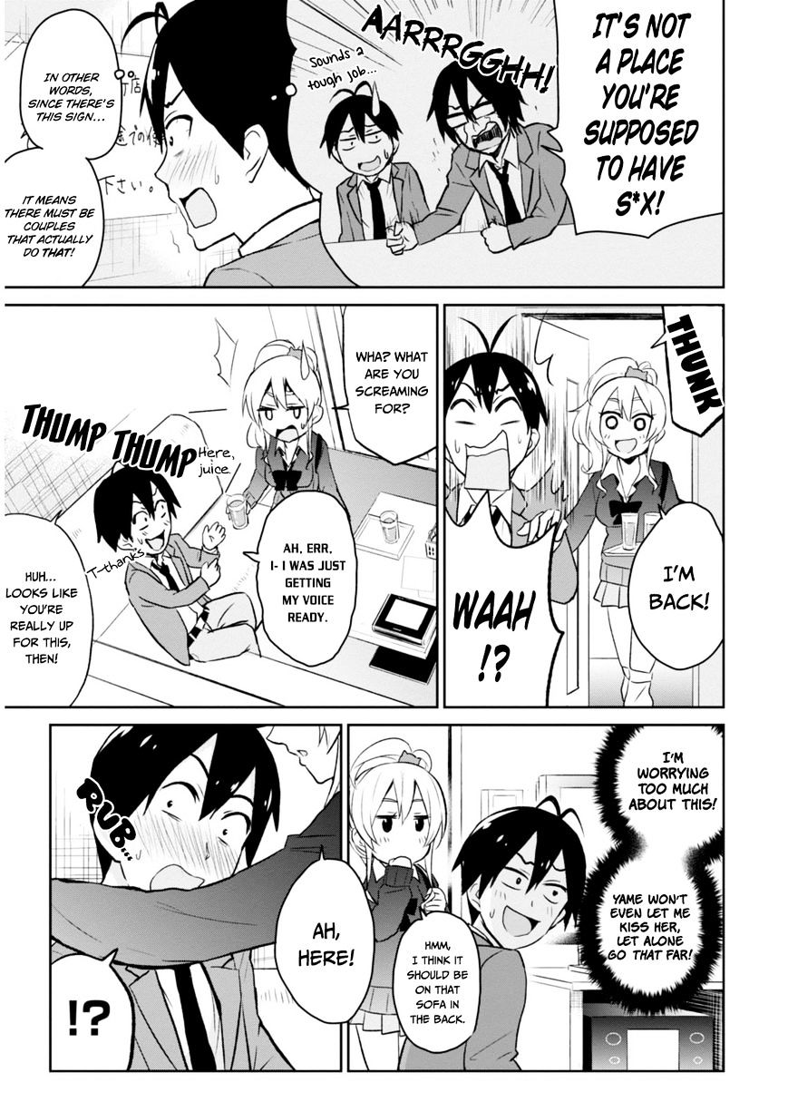 Hajimete No Gal Chapter 6 Page 7