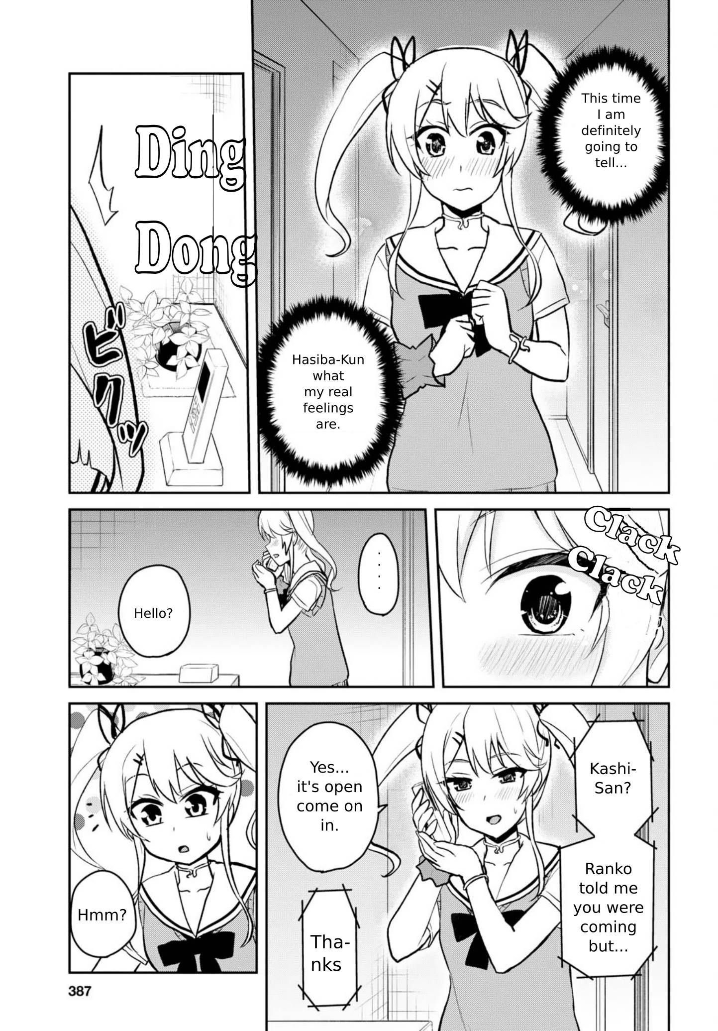 Hajimete No Gal Chapter 60 Page 15