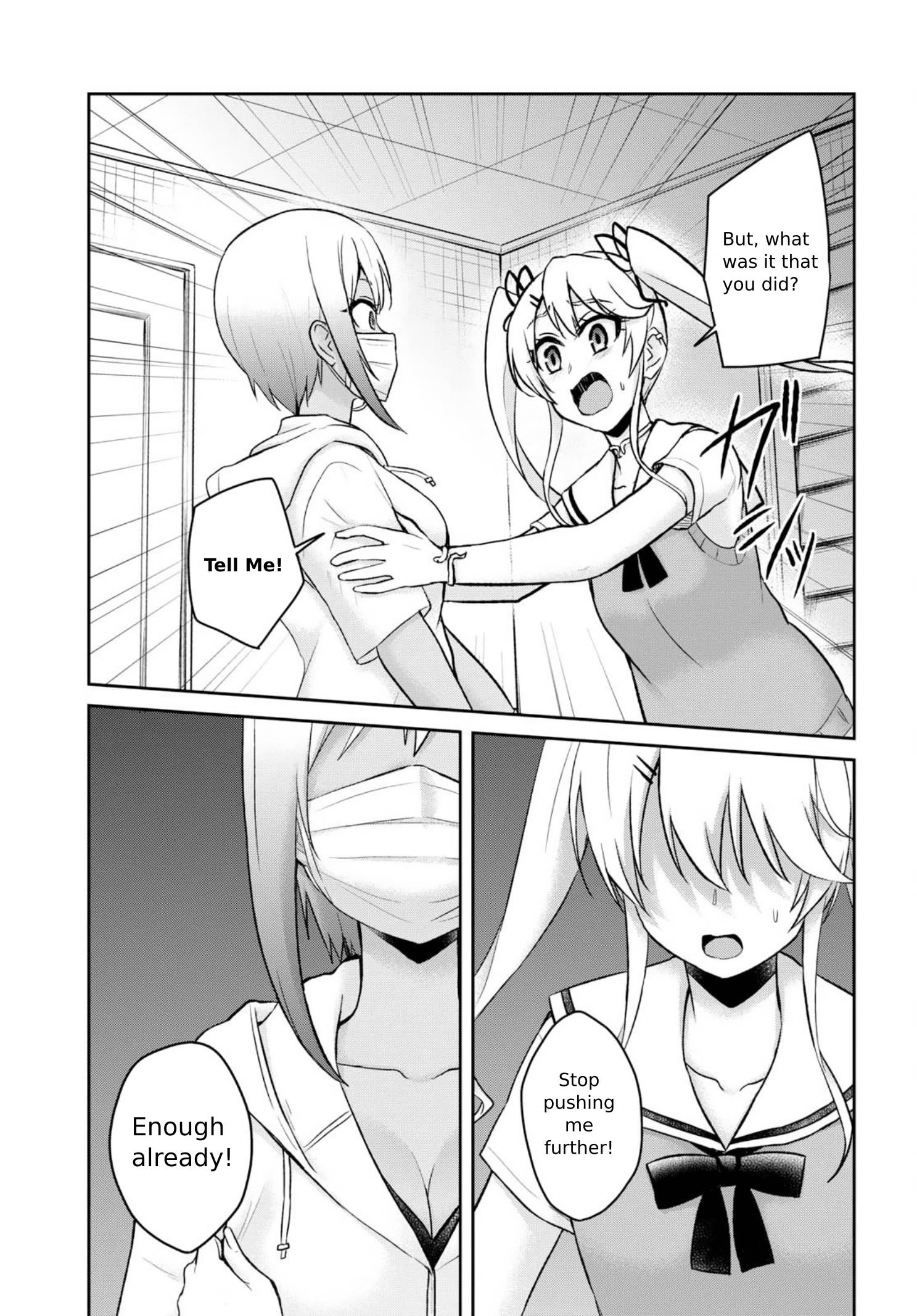 Hajimete No Gal Chapter 60 Page 5