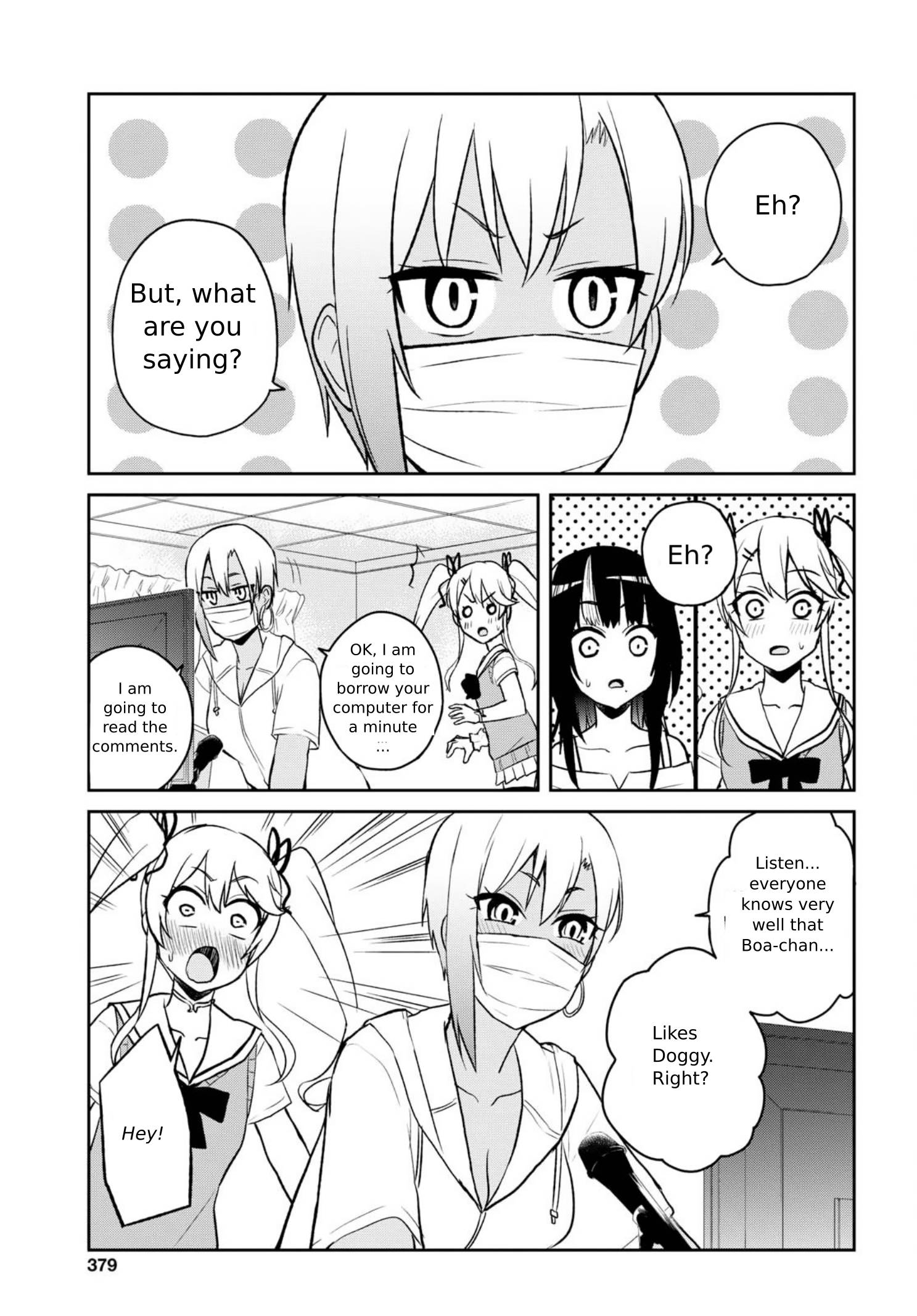 Hajimete No Gal Chapter 60 Page 7