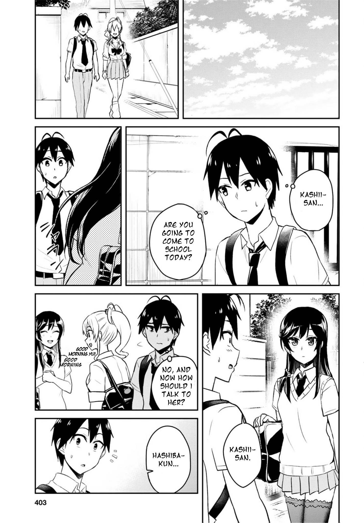 Hajimete No Gal Chapter 61 Page 13