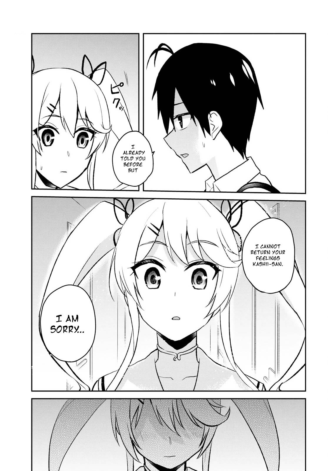 Hajimete No Gal Chapter 61 Page 3