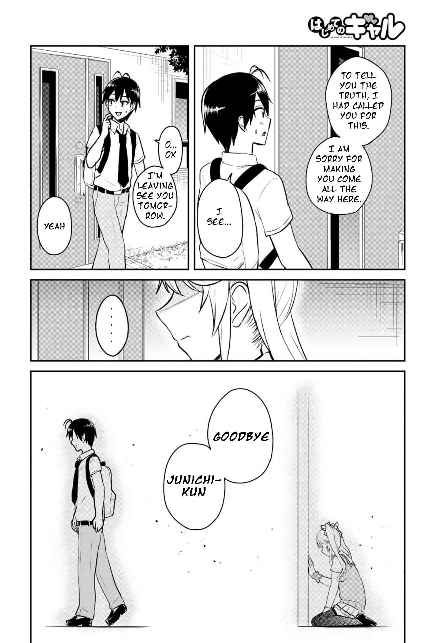 Hajimete No Gal Chapter 61 Page 6