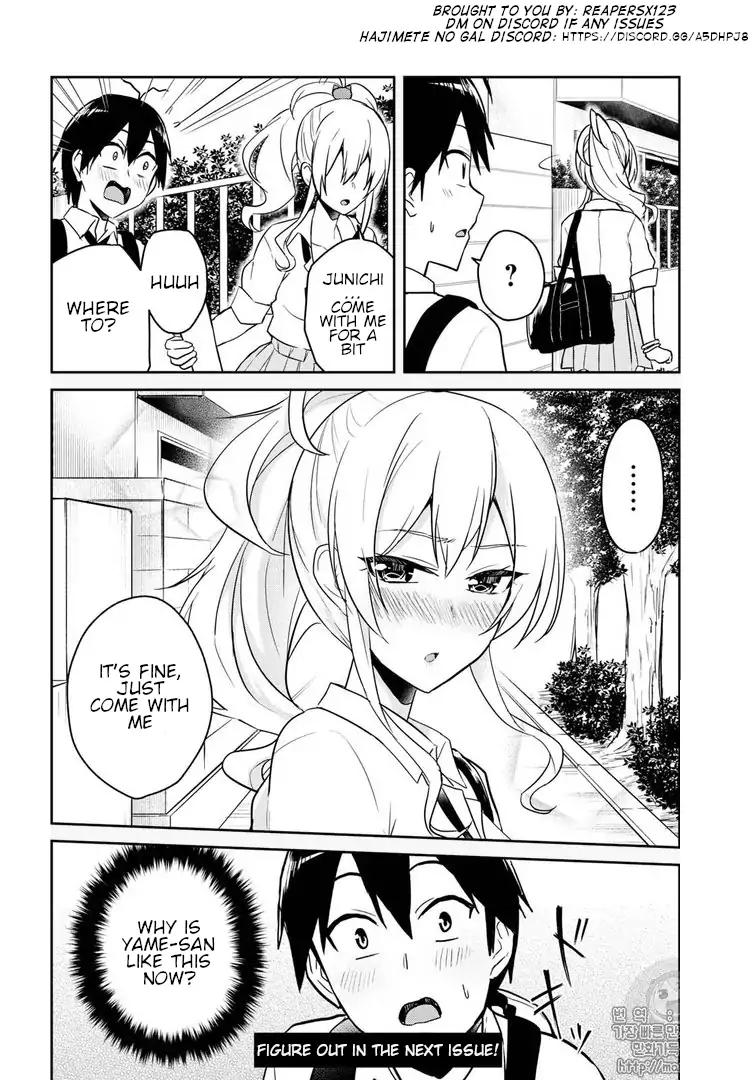 Hajimete No Gal Chapter 62 Page 14