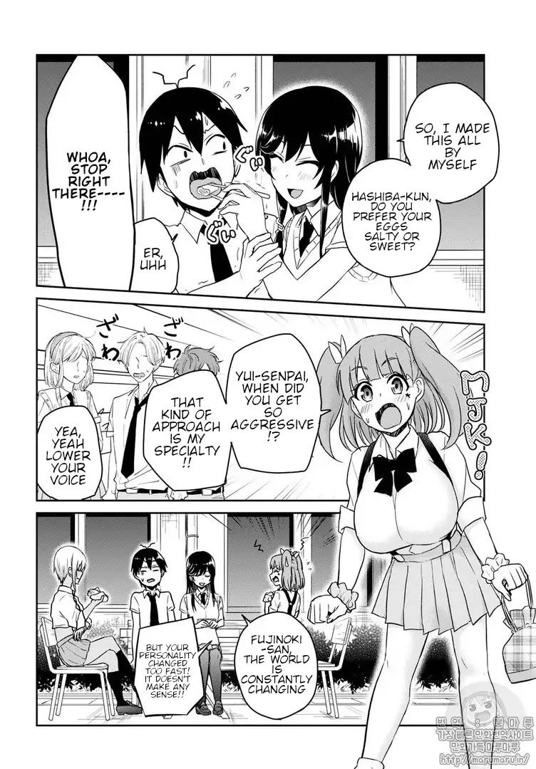 Hajimete No Gal Chapter 62 Page 2