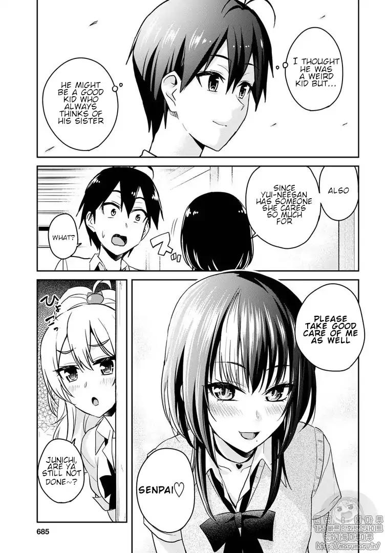 Hajimete No Gal Chapter 62 Page 9